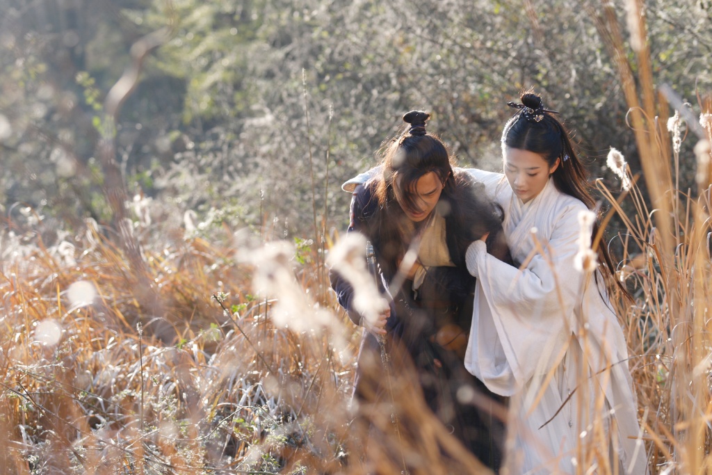 《新笑傲江湖》海报第59张图片