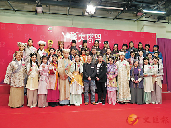 《丫鬟大联盟》海报第16张图片