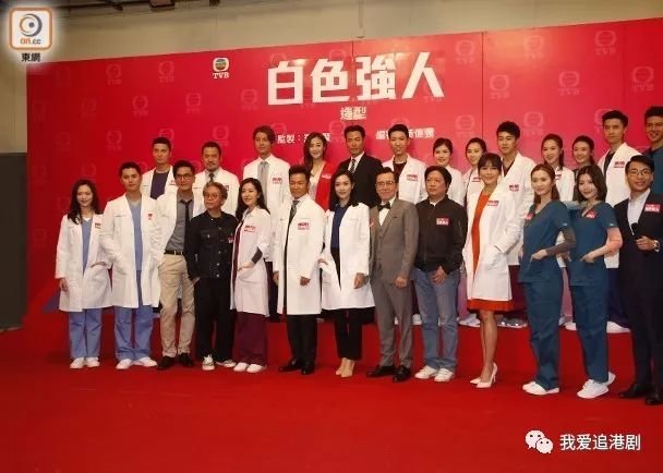 《白色强人》剧照