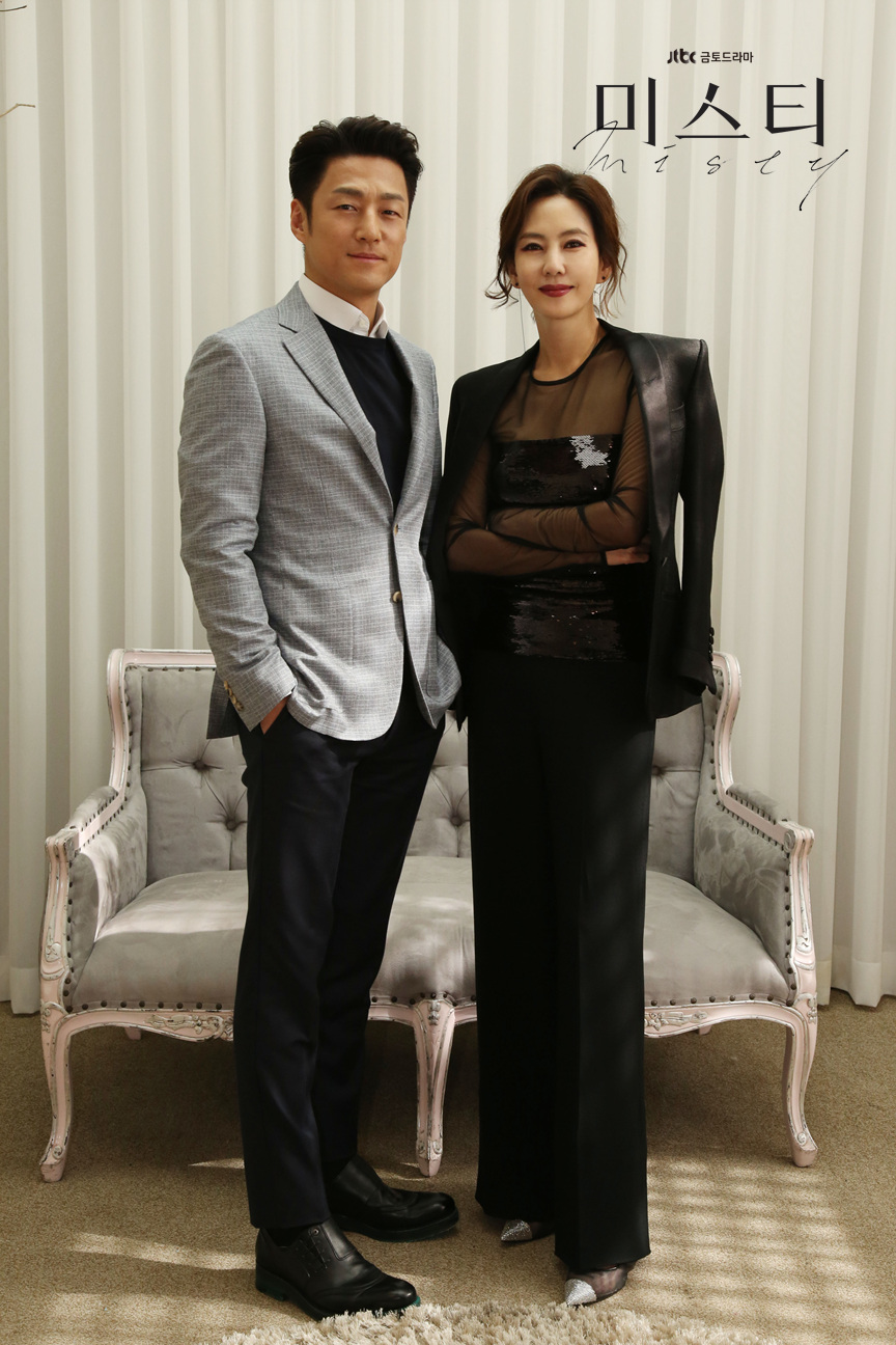 《迷雾》海报第14张图片