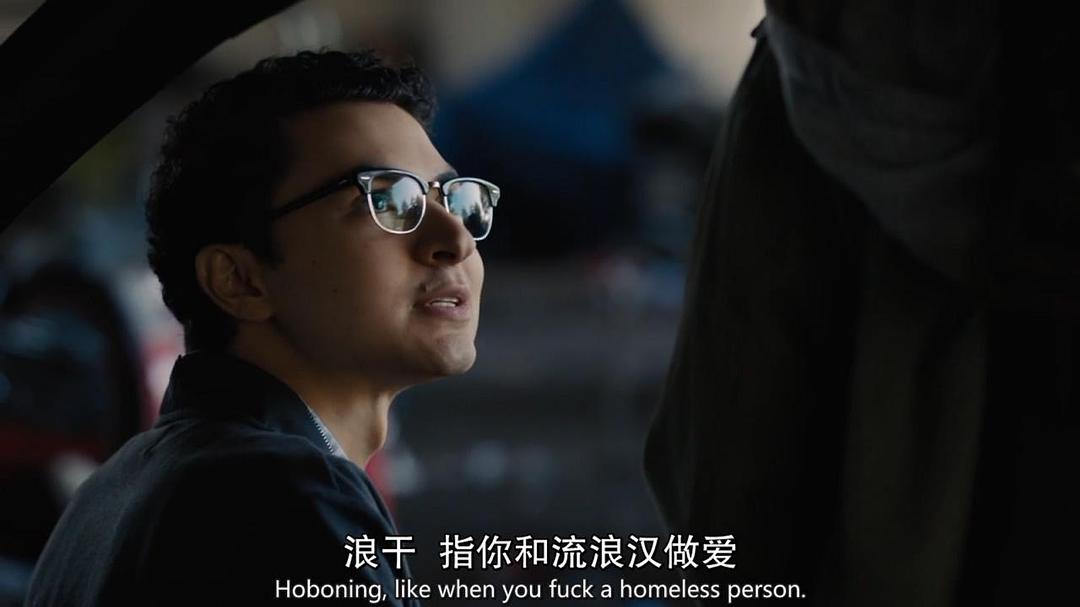 多么奇怪的爱好