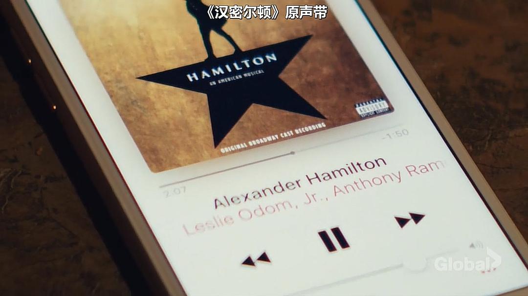 《青春崛起》剧照