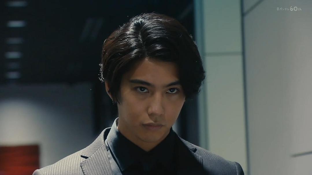 《海月姬》剧照第35张图片