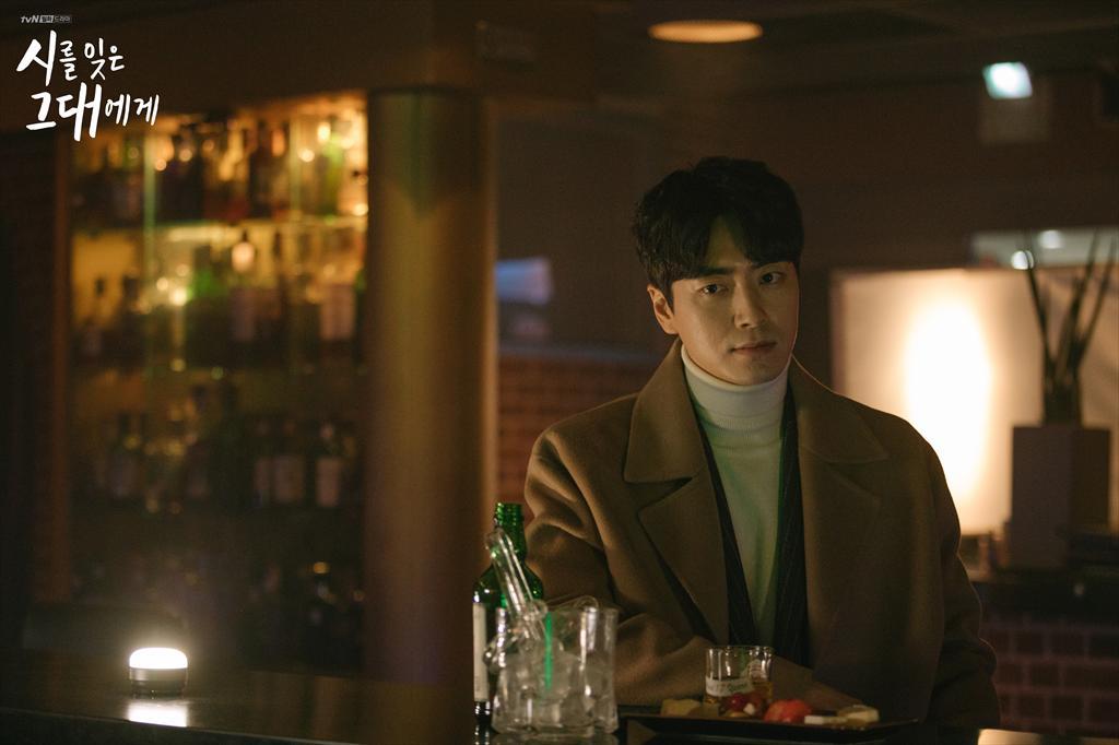 《致忘了诗的你》剧照