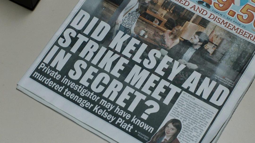 《神探斯特莱克第二季》剧照