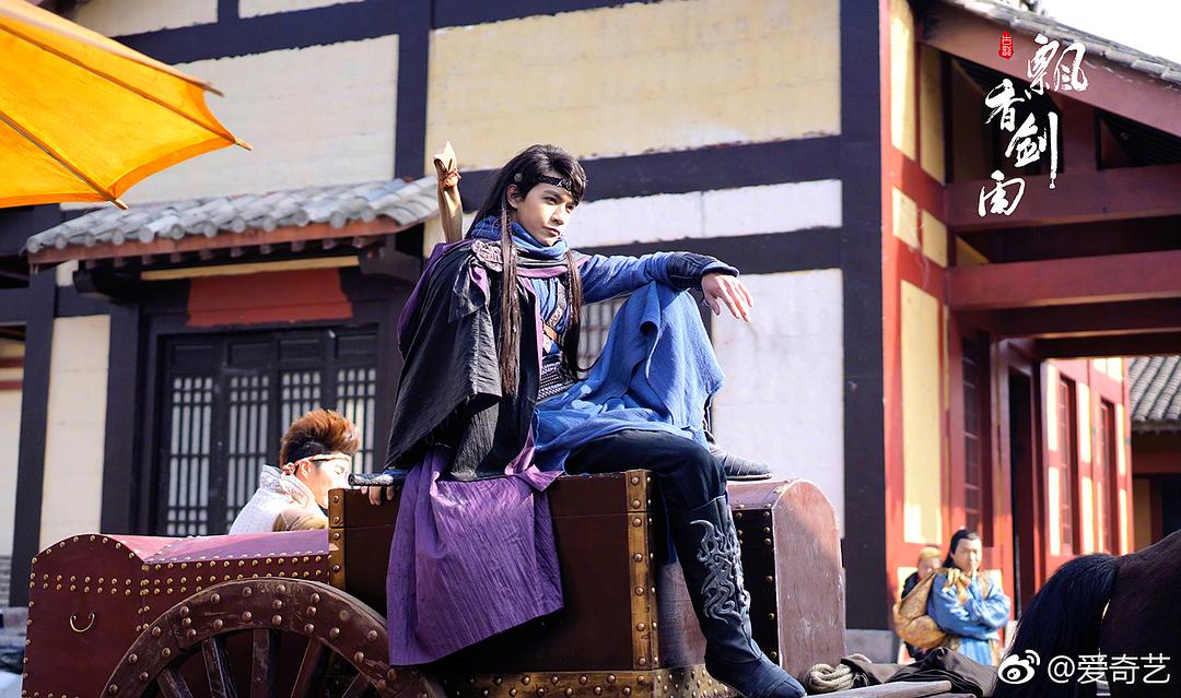 《飘香剑雨》剧照第30张图片