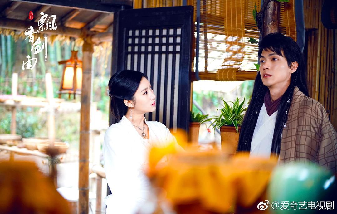 《飘香剑雨》剧照第28张图片