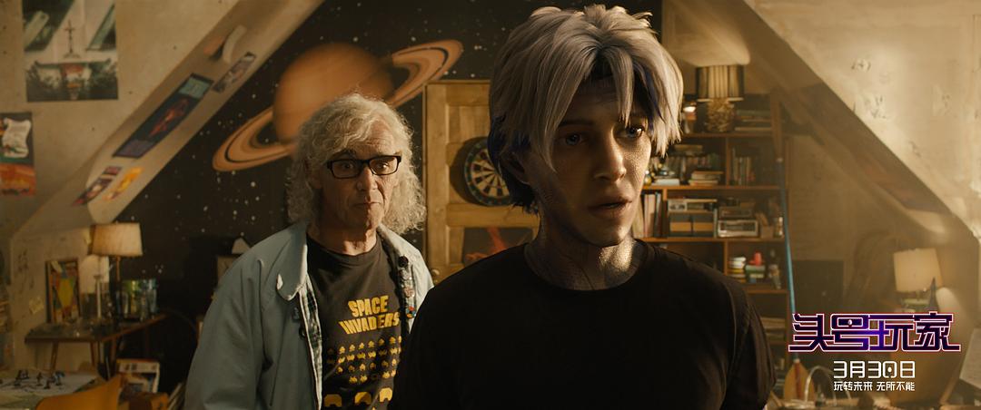 《头号玩家》海报第20张图片