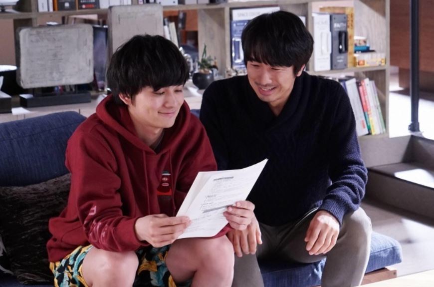 《总觉得邻家更幸福》剧照第41张图片