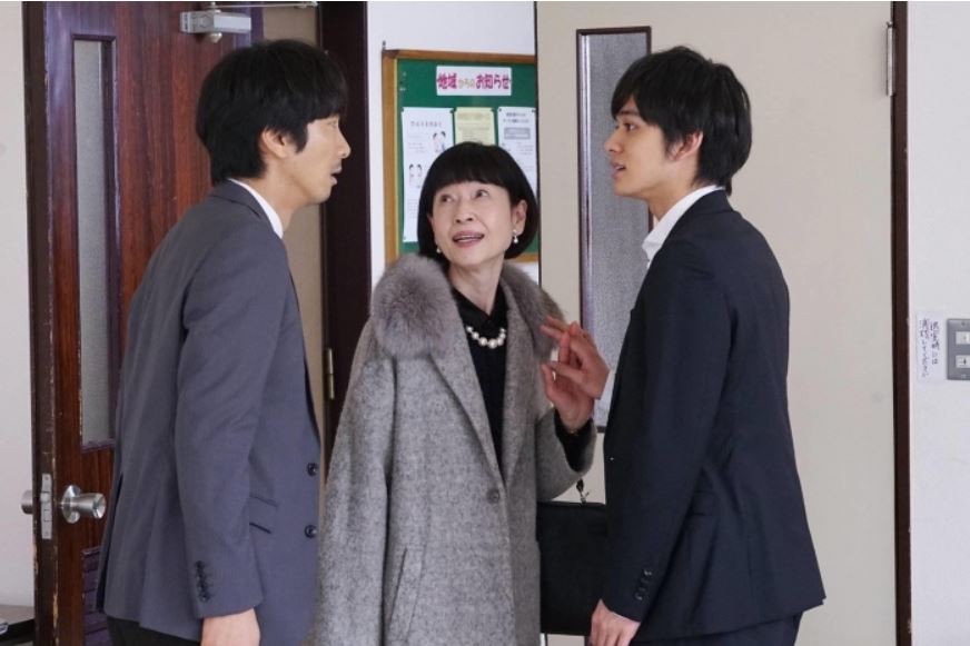 《总觉得邻家更幸福》剧照第28张图片