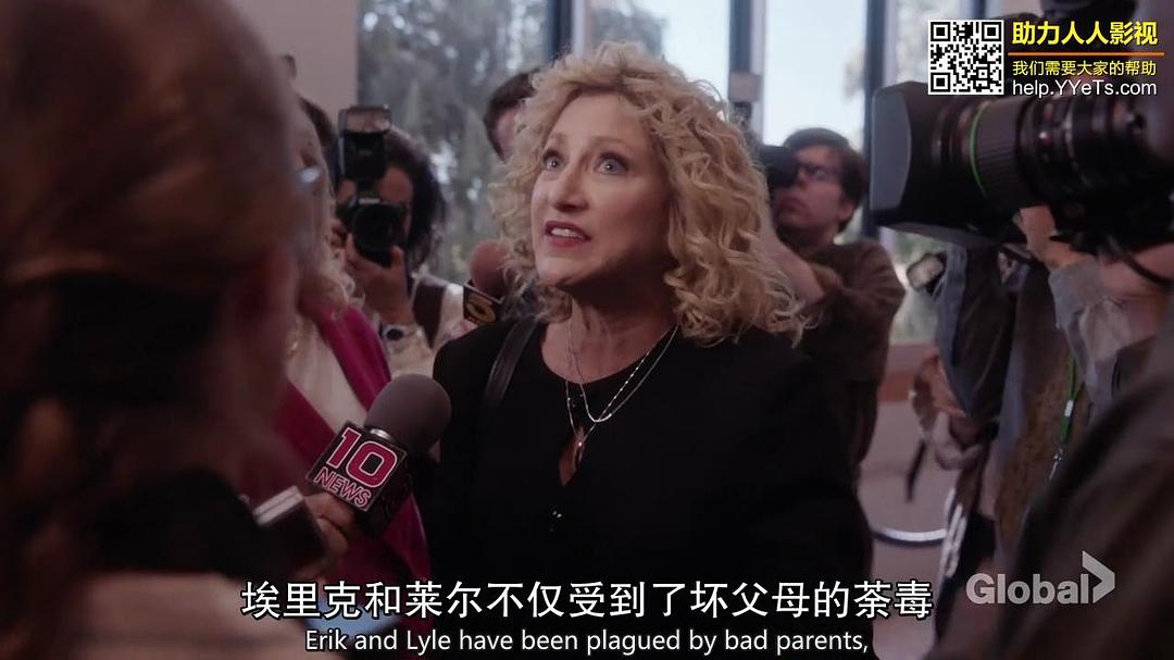 《法律与秩序真实重案：梅内德斯兄弟》剧照第7张图片