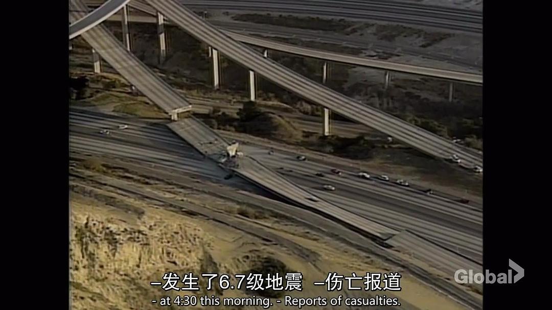 《法律与秩序真实重案：梅内德斯兄弟》剧照第4张图片