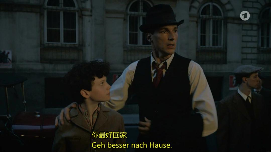 《卡斯特纳与小星期二》海报第4张图片