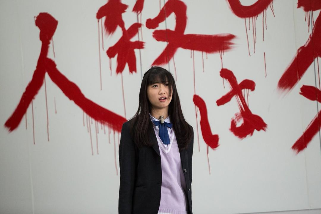 《人狼游戏：走失伊甸》剧照第5张图片