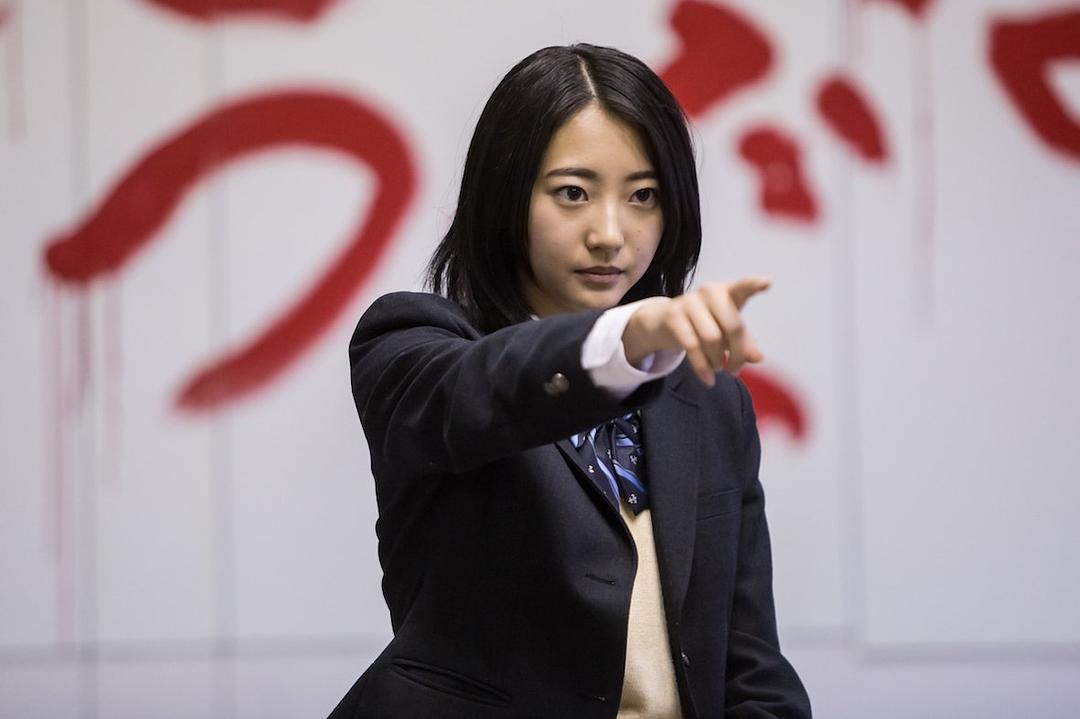 《人狼游戏：走失伊甸》剧照第2张图片