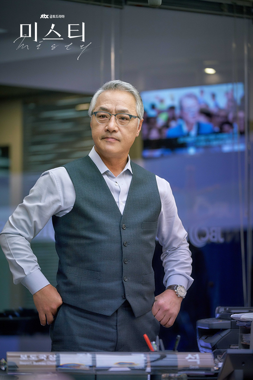 《迷雾》海报第58张图片