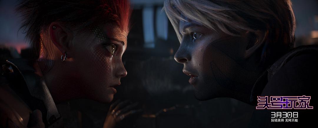 《头号玩家》海报第34张图片