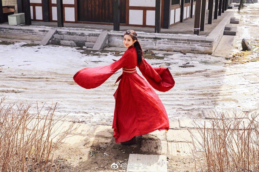 《将夜》剧照第44张图片