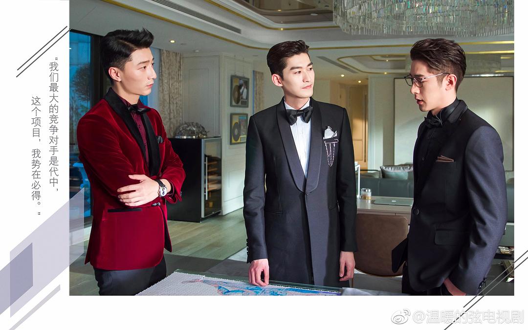 《温暖的弦》剧照第22张图片