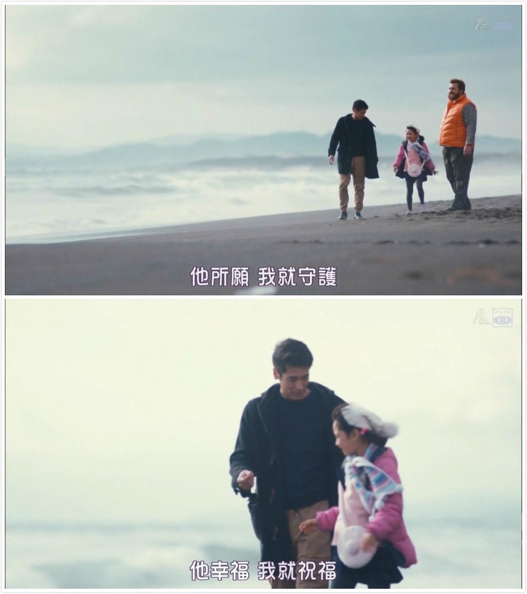 《弟之夫》剧照