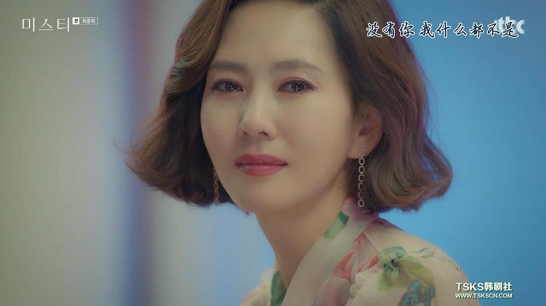 《迷雾》海报第36张图片