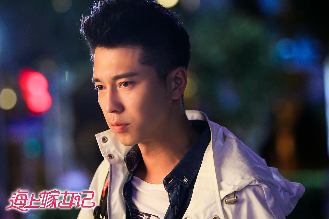 《海上嫁女记》剧照