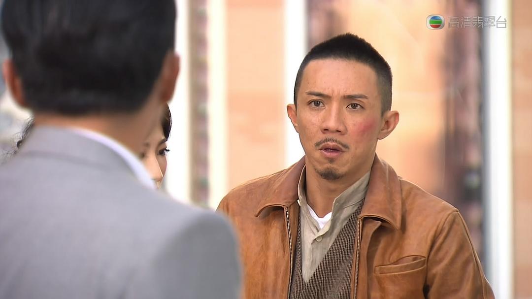 《收规华》剧照第13张图片