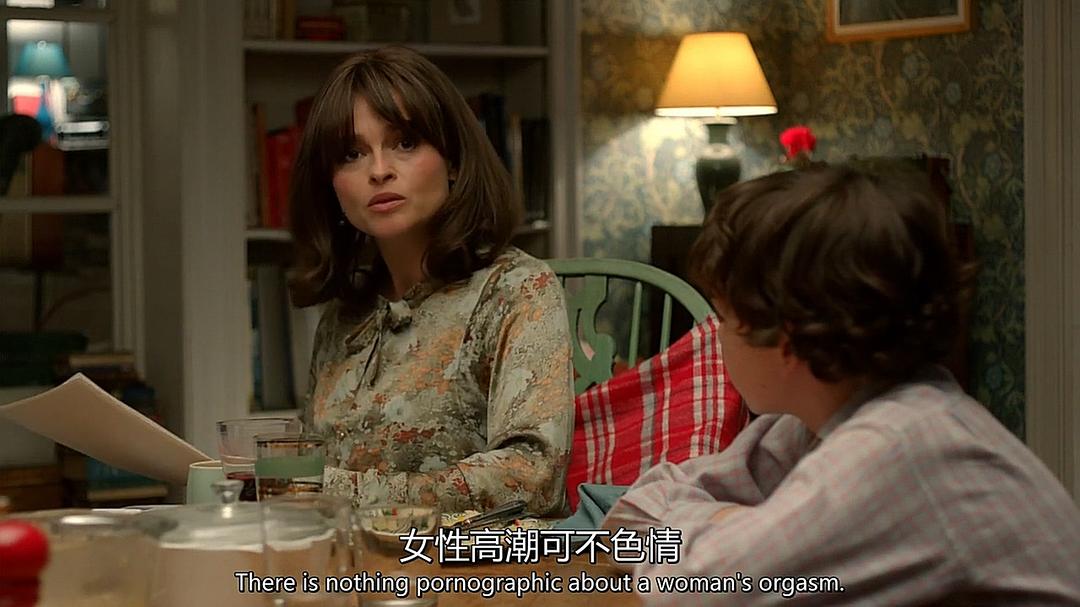 《爱你，妮娜》剧照第44张图片