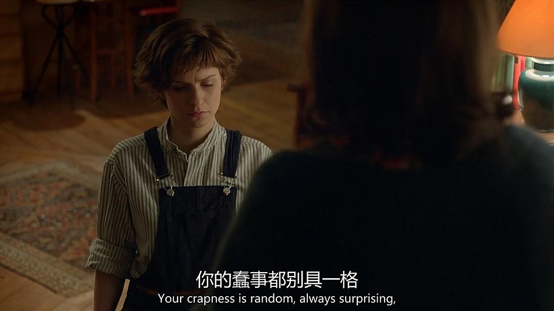 《爱你，妮娜》剧照第25张图片