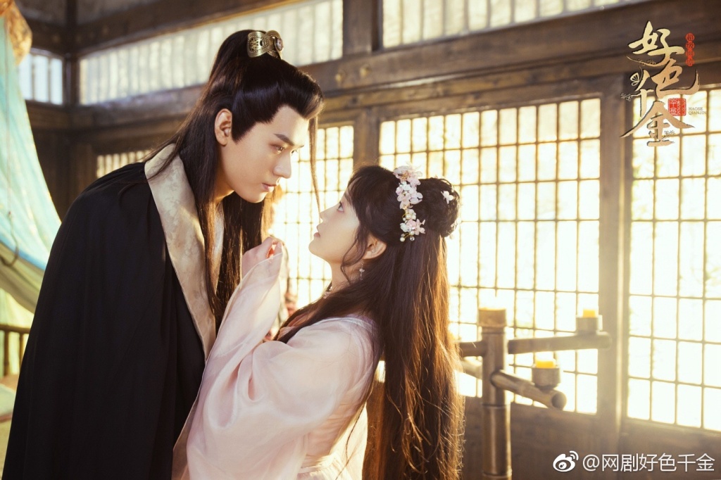 《绝世千金第一季》剧照