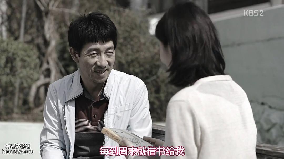 《推理的女王2》剧照