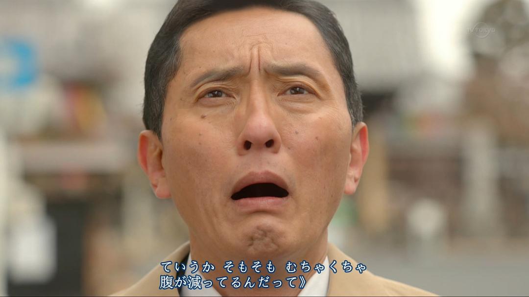 《孤独的美食家第七季》剧照