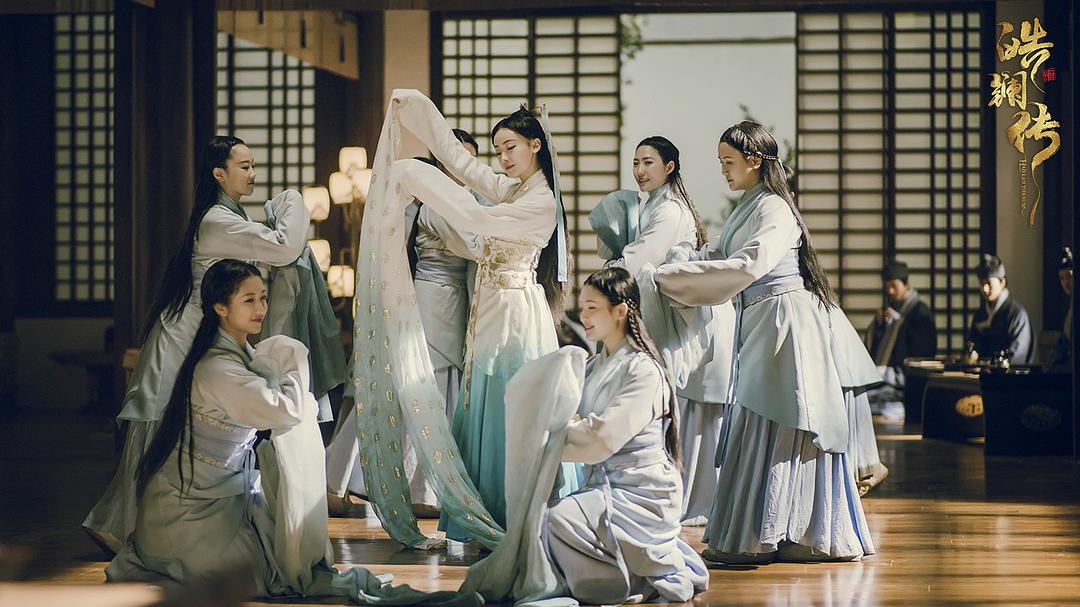 《皓镧传》剧照