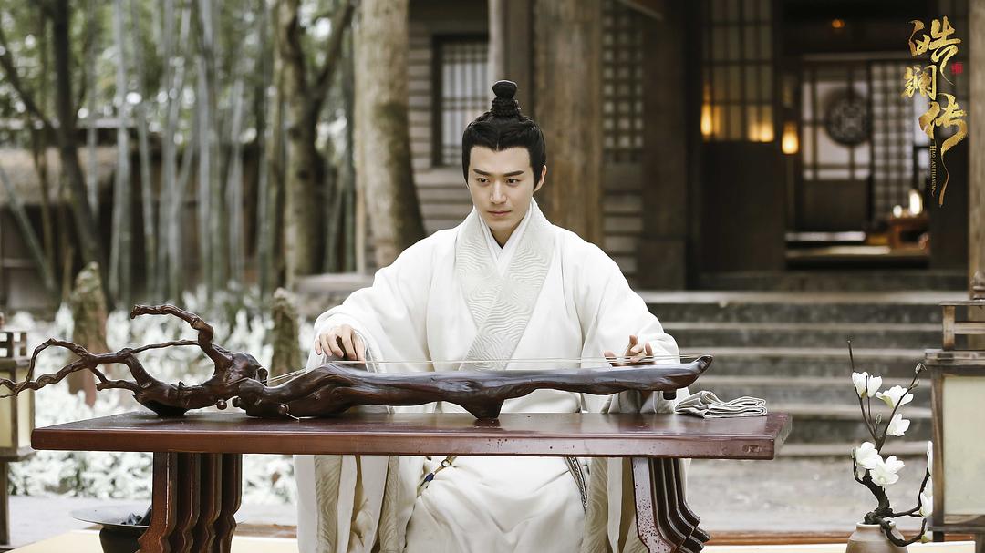 《皓镧传》剧照