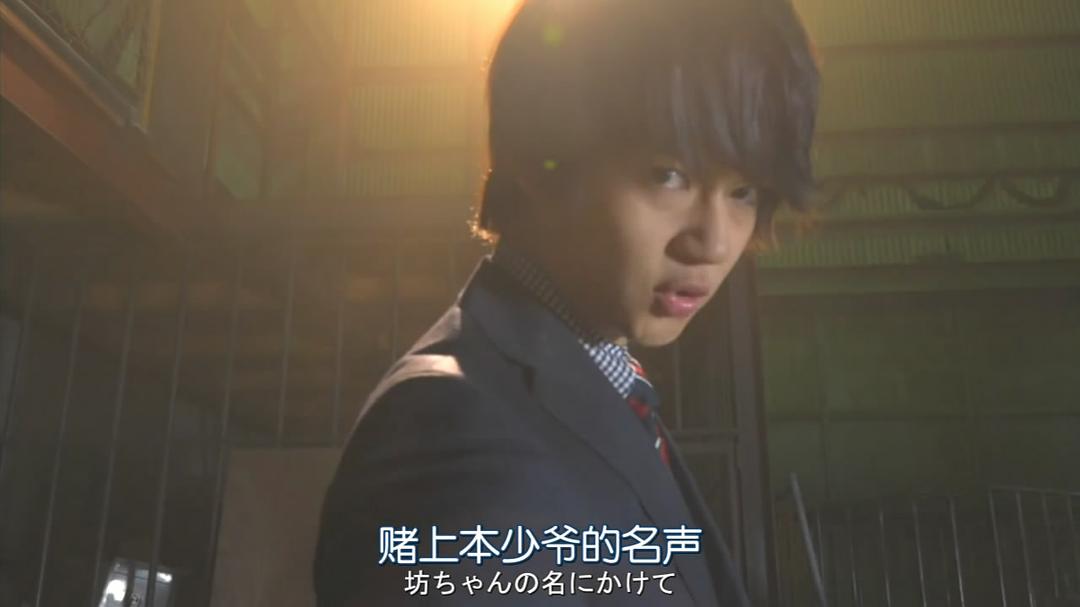 《致命平行》剧照