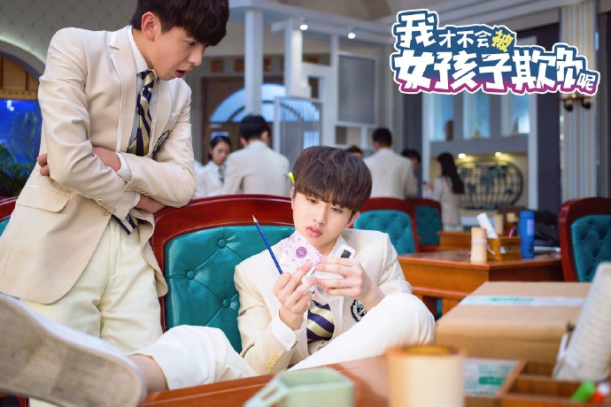 《我才不会被女孩子欺负呢》剧照