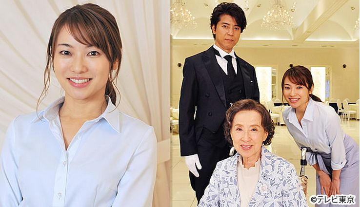 《管家西园寺的名推理》剧照