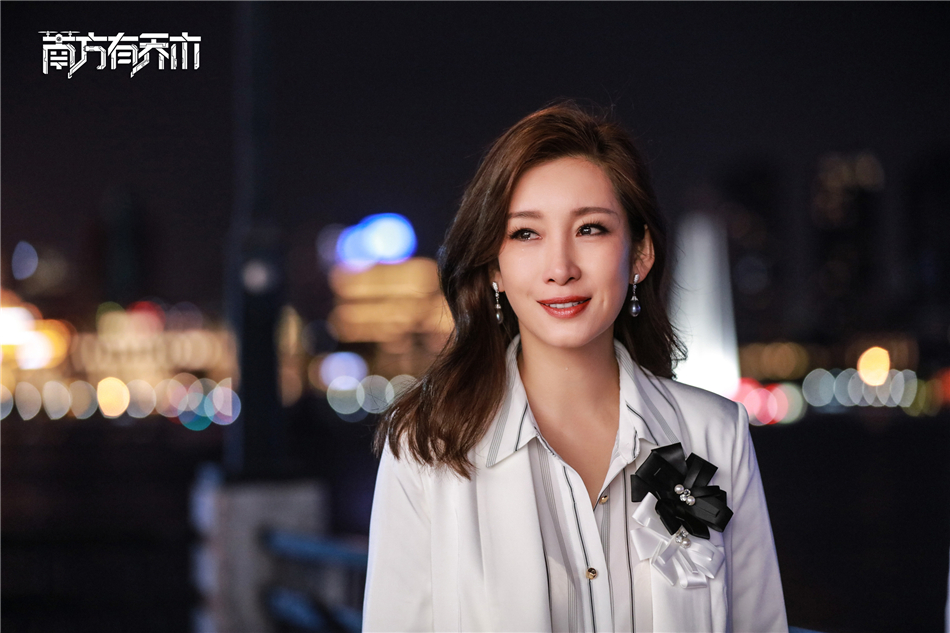 秦海璐饰演安宁