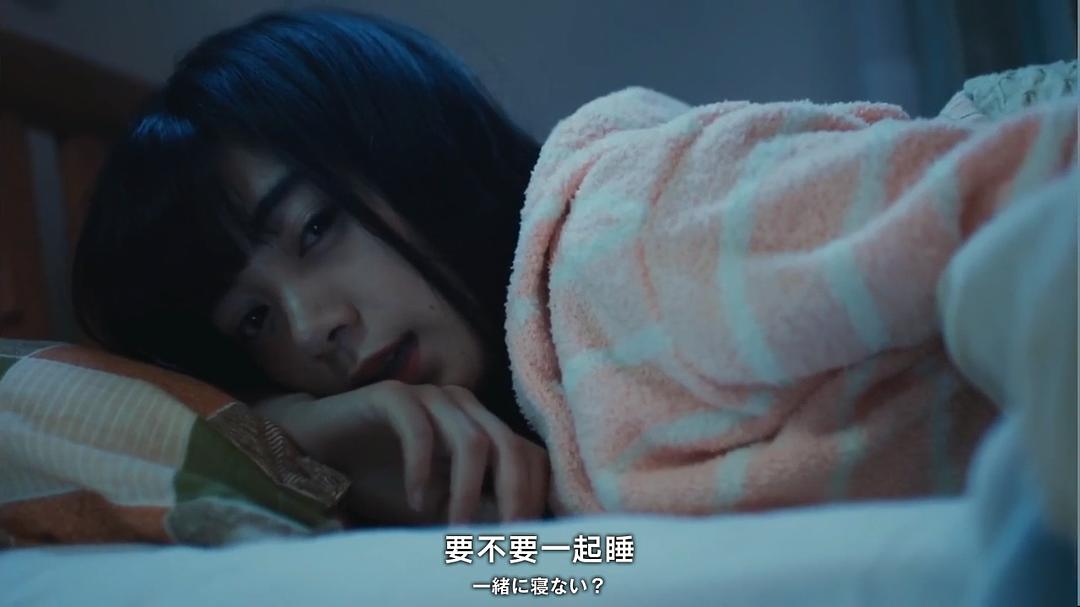 《我在麻理体内》剧照