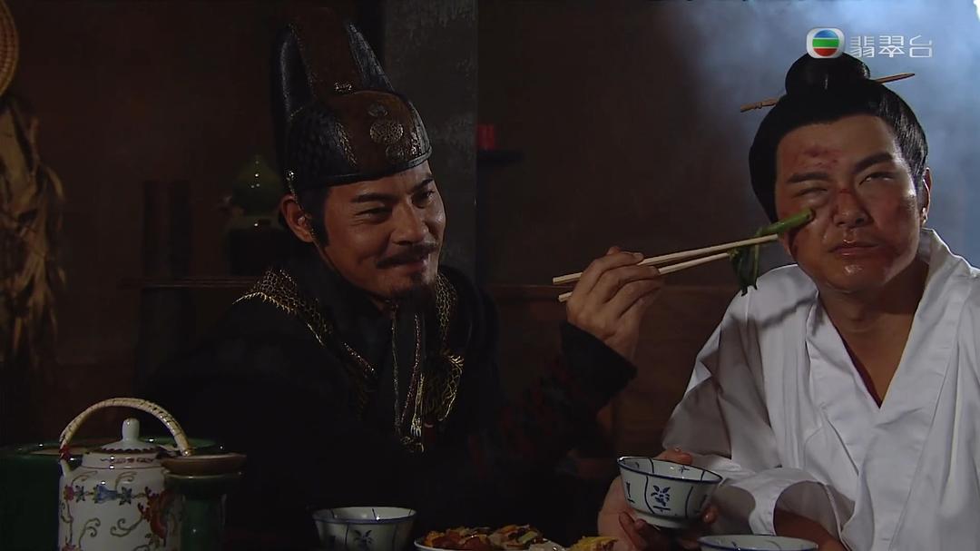 《翻生武林》剧照第36张图片