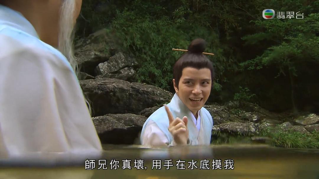 《翻生武林》剧照第35张图片