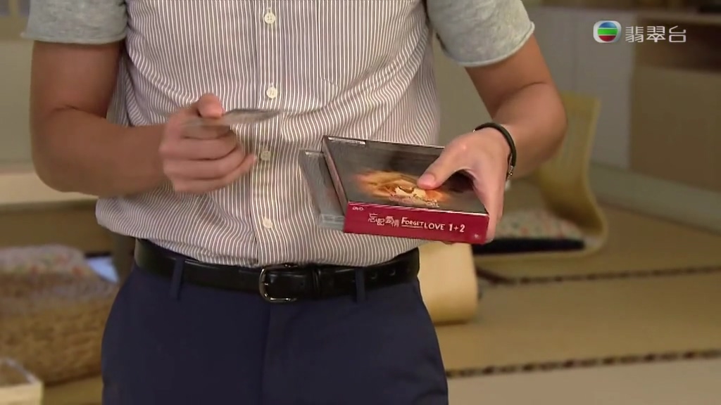 《逆缘》剧照第38张图片