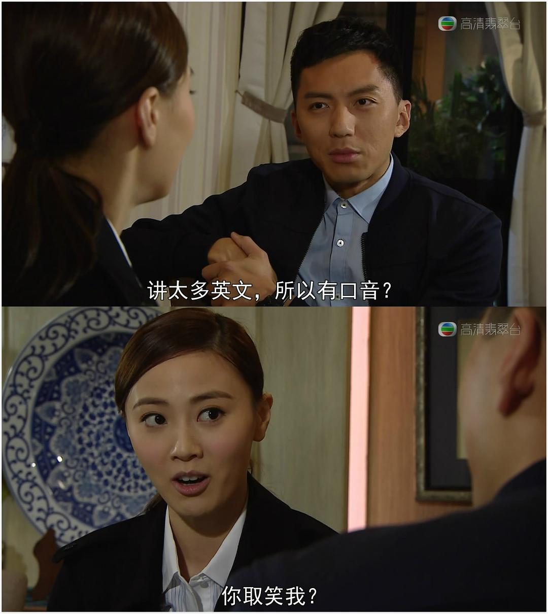 《拆局专家》剧照