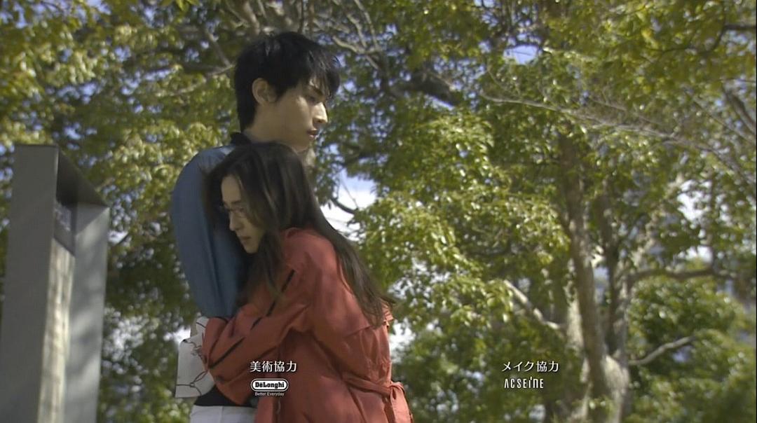 《爱情重跑》剧照第10张图片