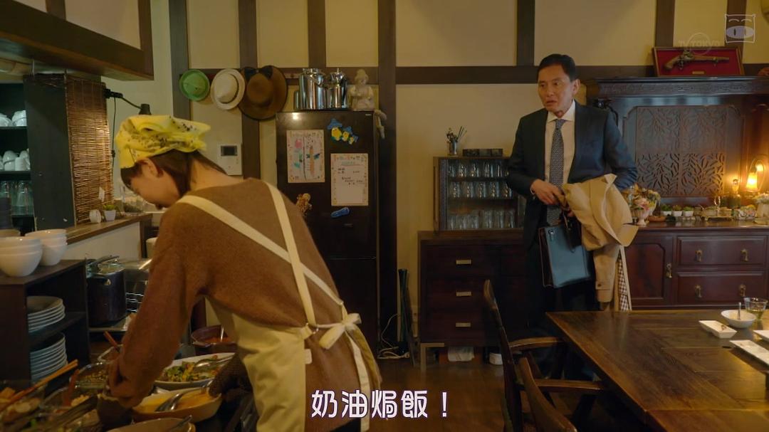 《孤独的美食家第七季》剧照第38张图片