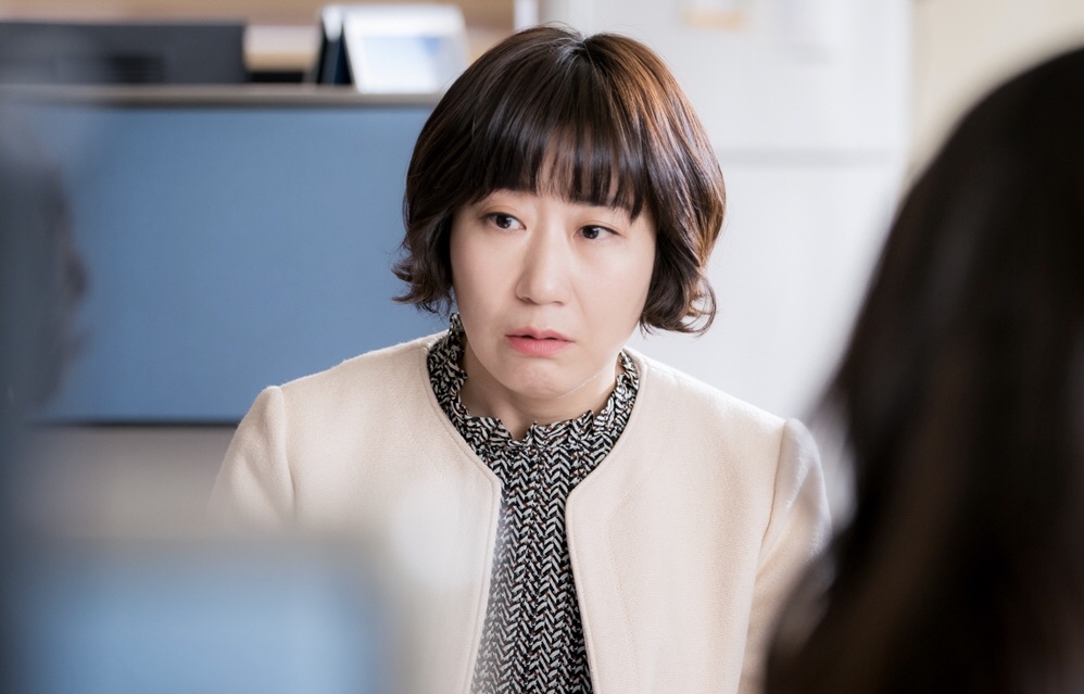 《我们遇见的奇迹》剧照第13张图片