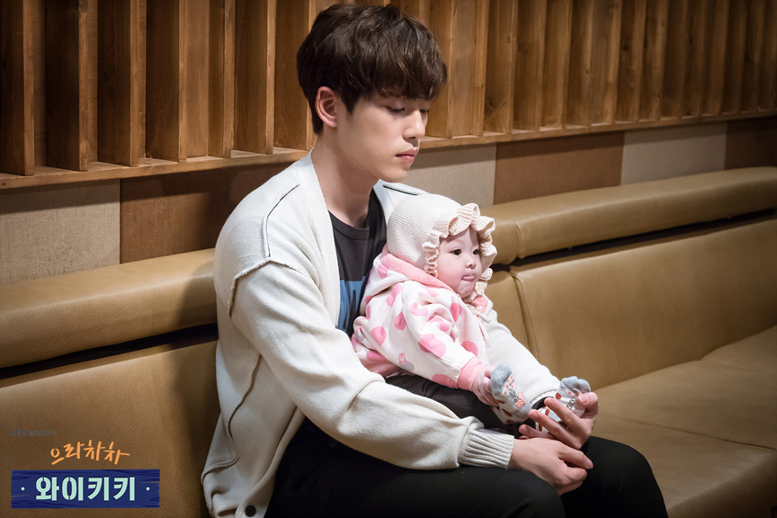 《加油吧威基基》剧照第38张图片