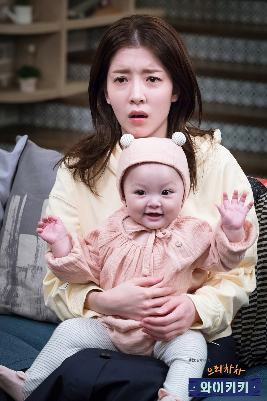 《加油吧威基基》剧照第14张图片