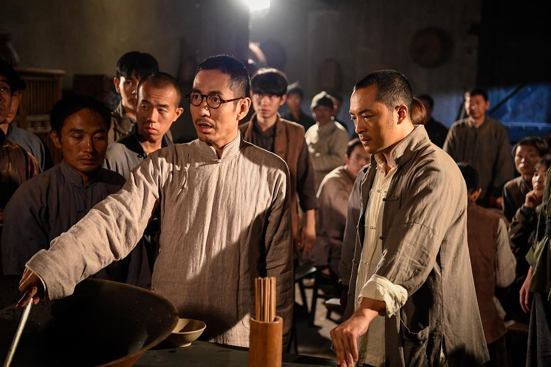 《远大前程》剧照第28张图片