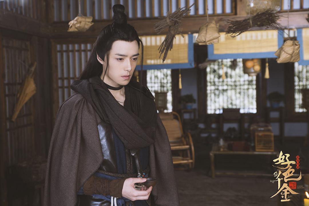 《绝世千金第一季》剧照第30张图片